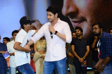 Maharshi Movie Pre Release Event